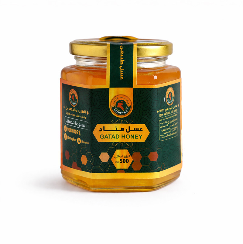 Gatad Honey
