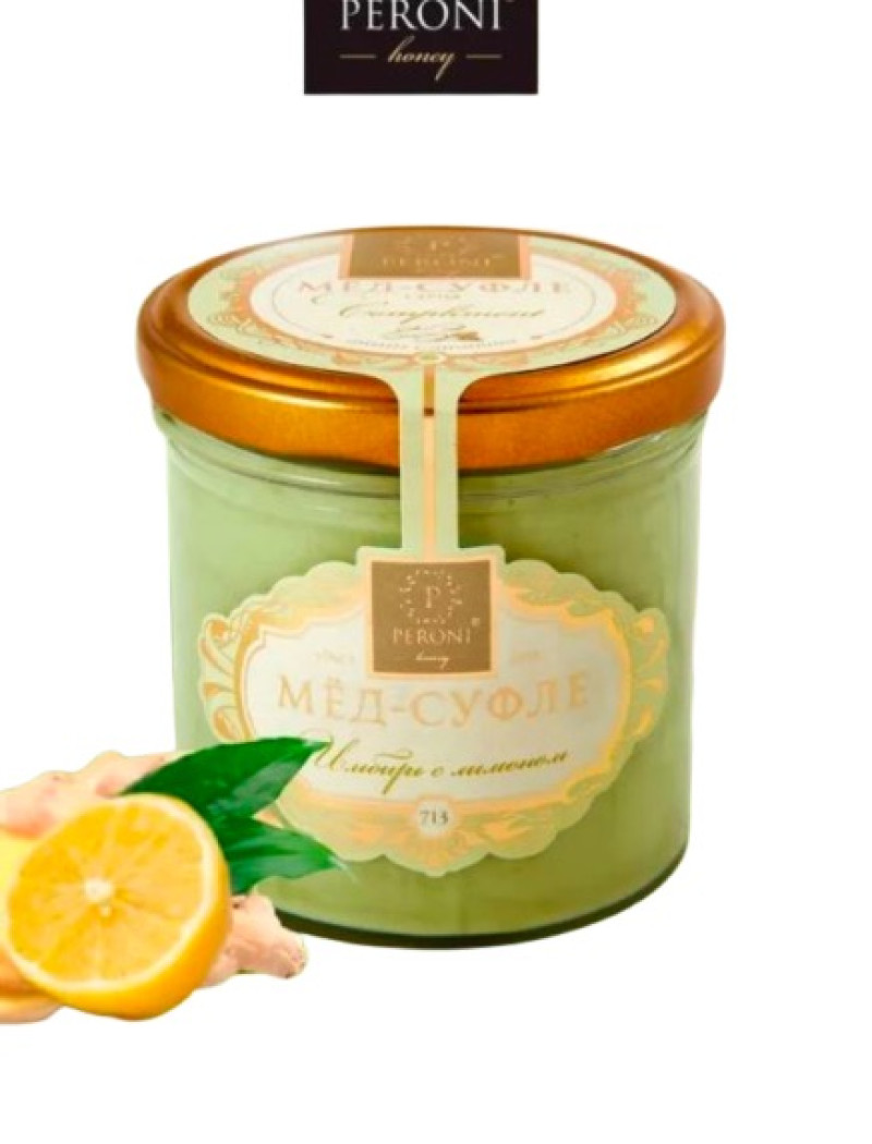 Peroni Ginger with Lemon Honey Soufflé