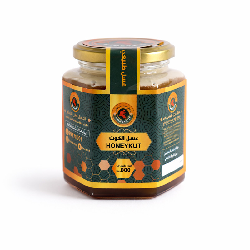 Honey Kut