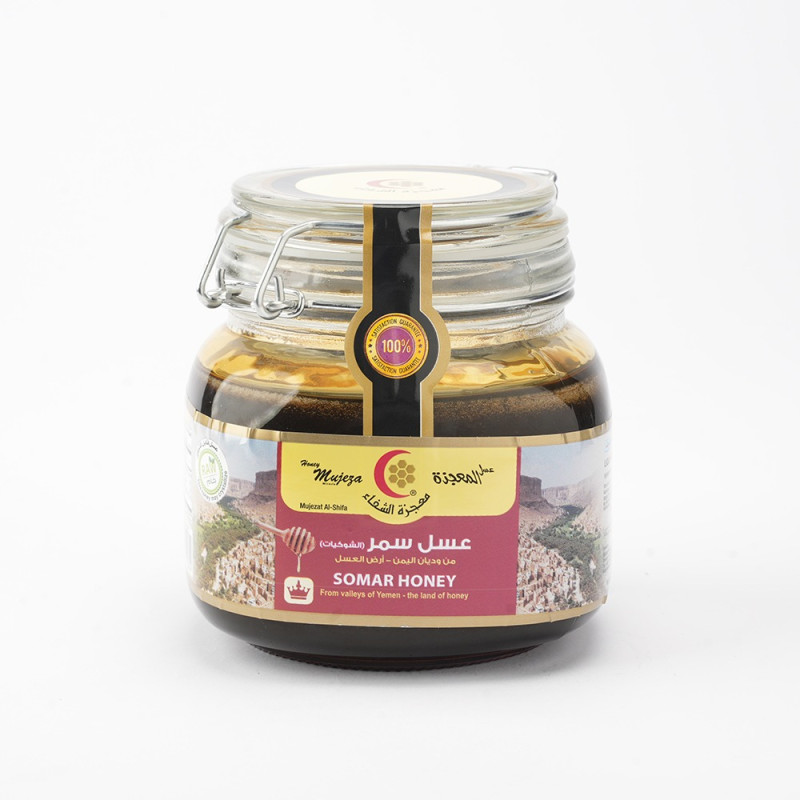 عسل السُمر