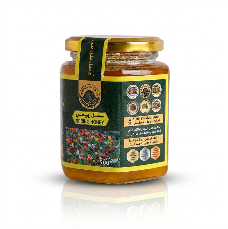 Spring Honey