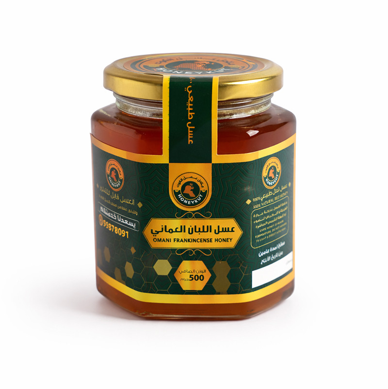 Omani Frankincense Honey