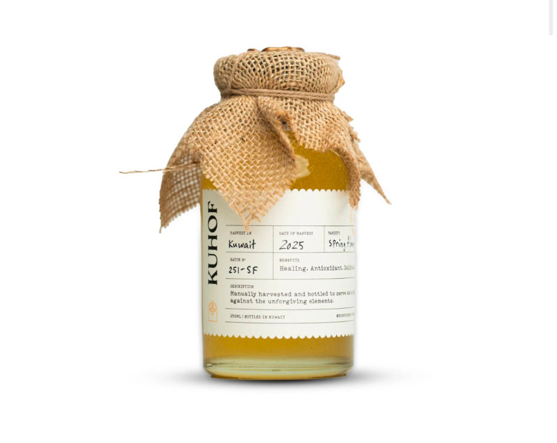 Kuwaiti Spring Flower