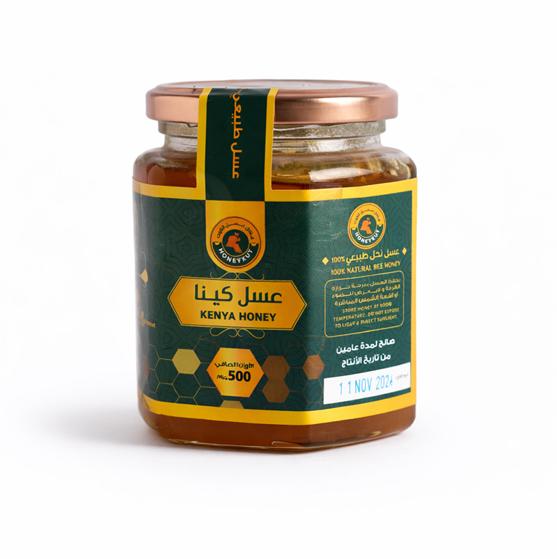 kenya honey