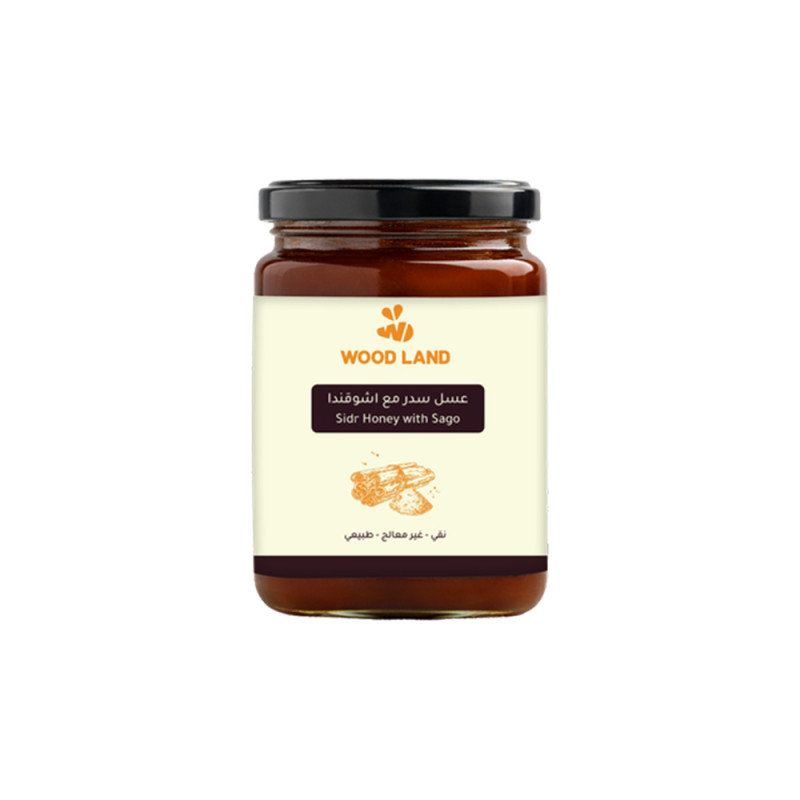 Sidr Honey with Ashwagandha
