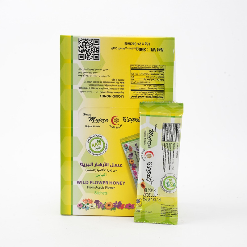 عسل الازهار (أكياس)