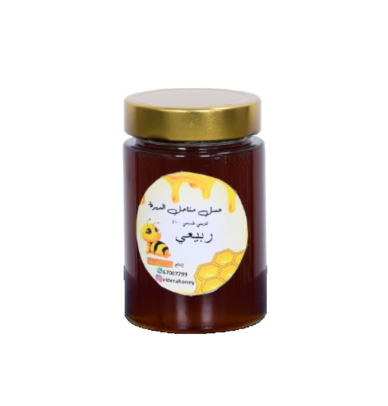 Spring Honey