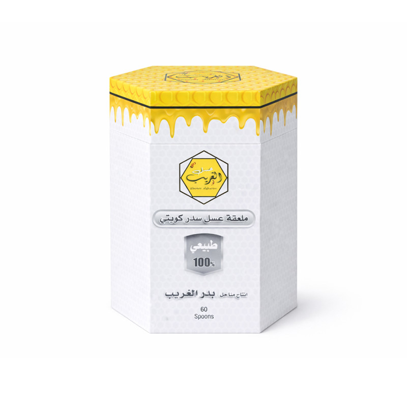 ملاعق سدر كويتي