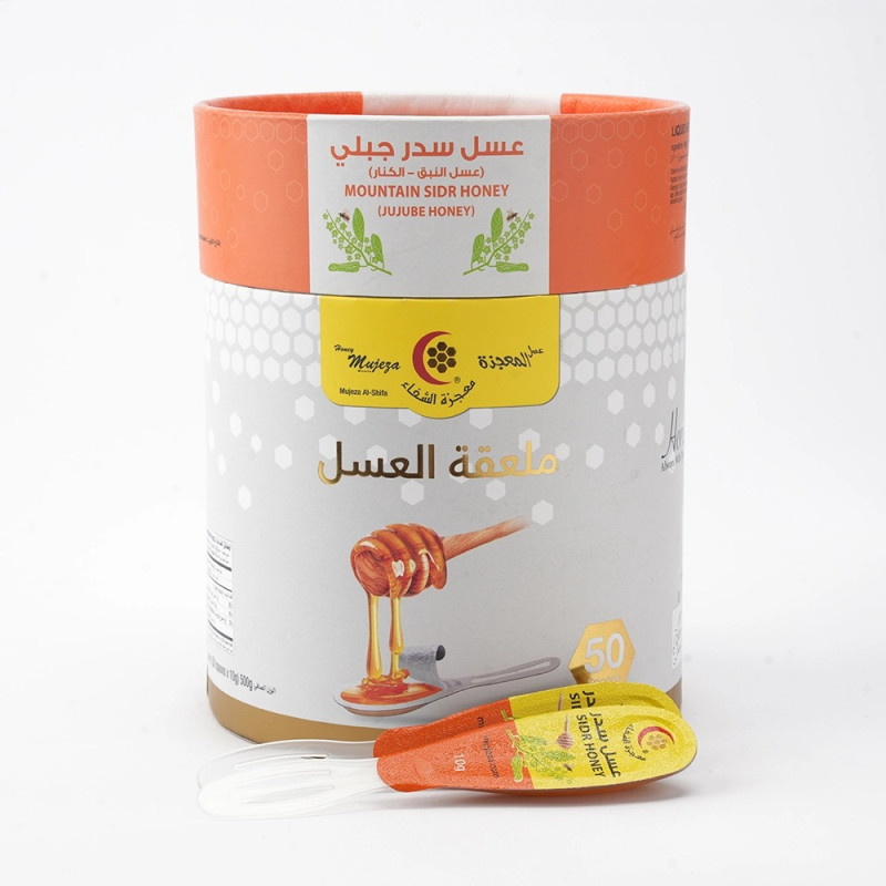 ملاعق عسل السدر