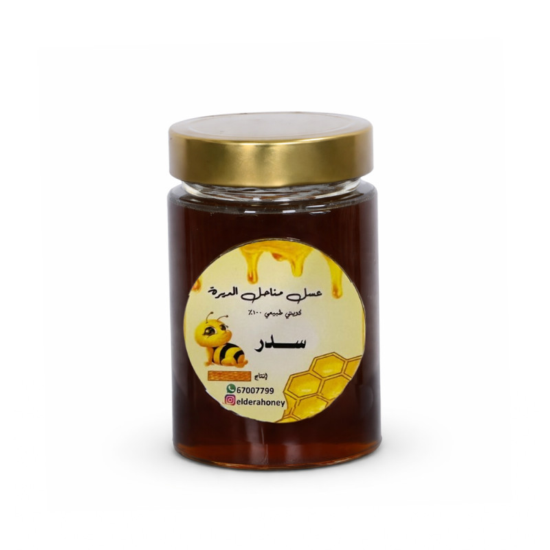 Sidr Honey