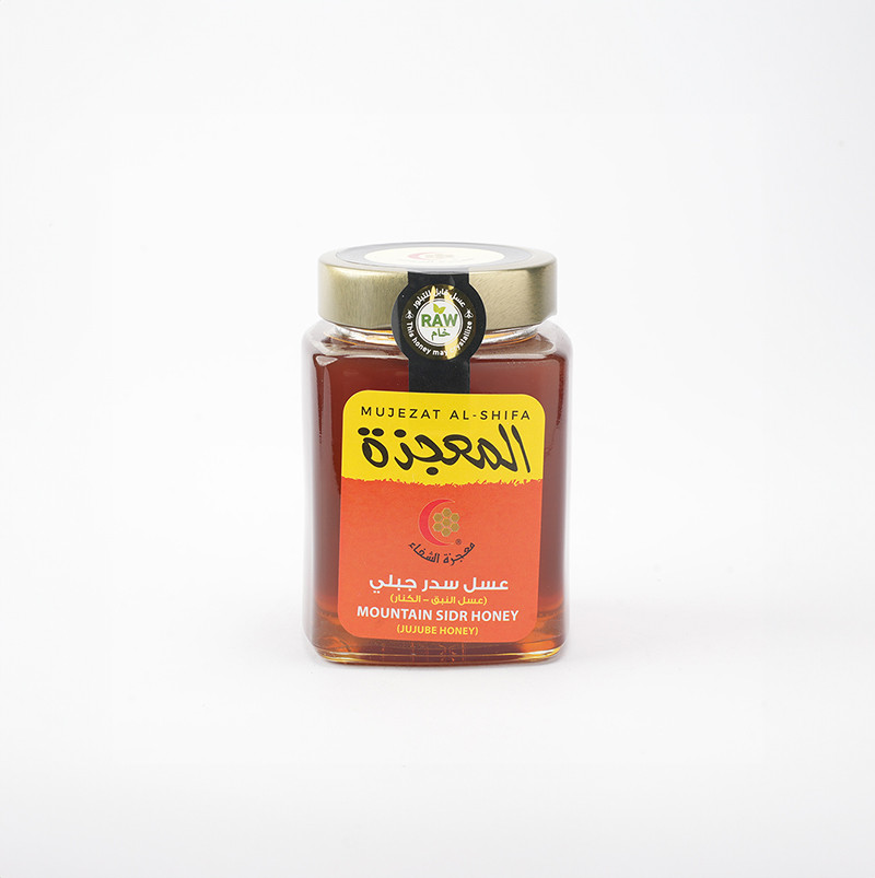 Sidr Honey