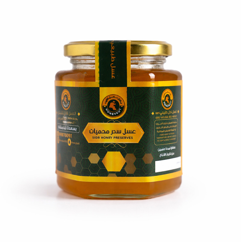 Sidr honey preserves