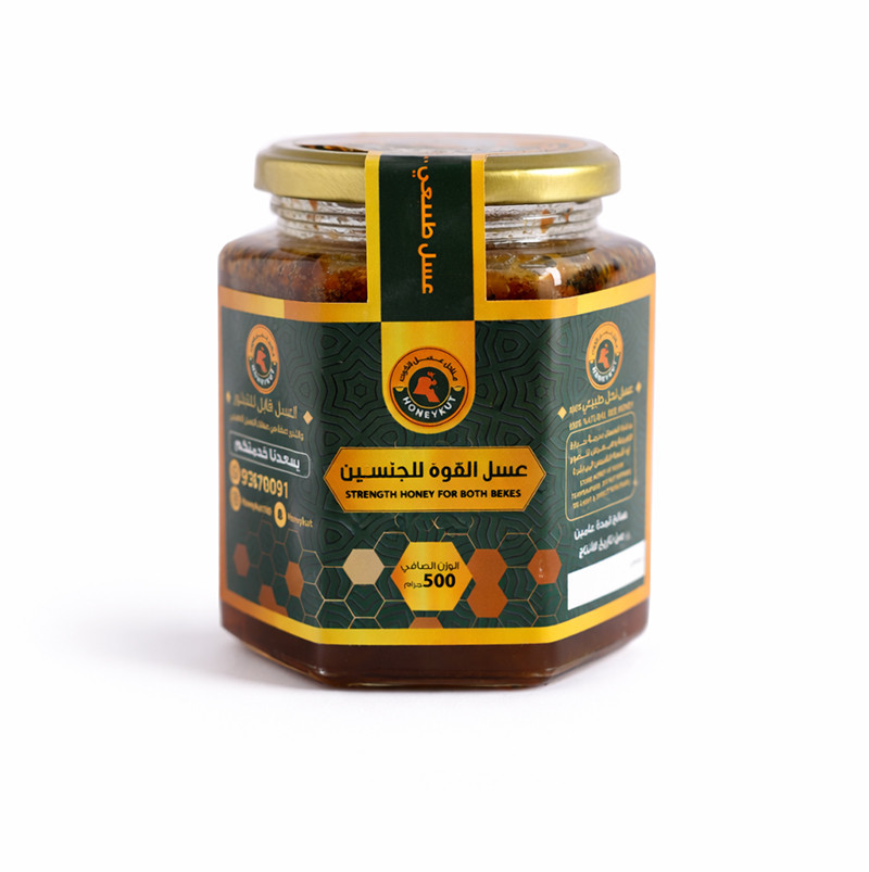 Strength Honey For Both Bekes