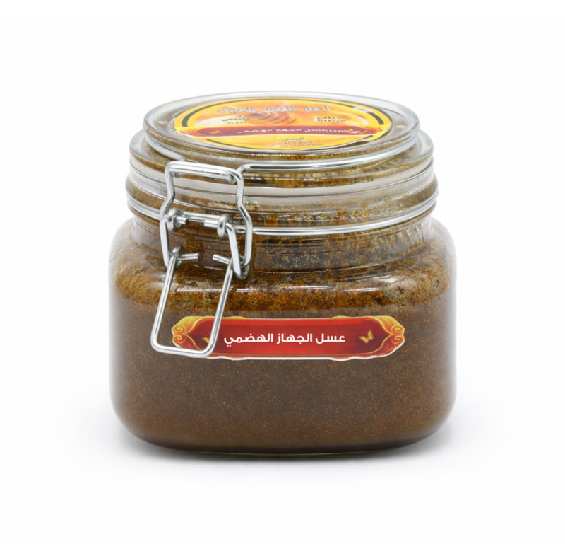 Digestive System Honey